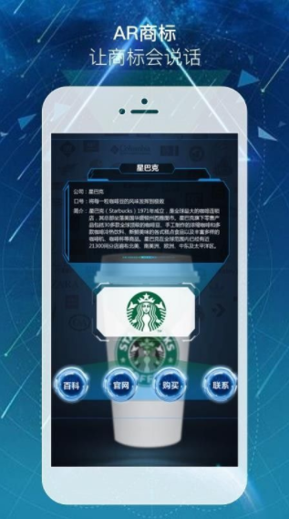 ar浏览器官方版1