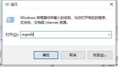 如何修复Windows中Chrome的扩展崩溃问题18